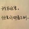 绣春刀