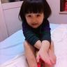 小鱼儿与花无缺